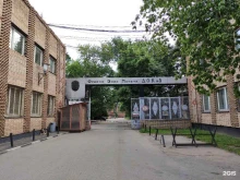 торговая компания Гласс Хаус в Москве