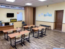 международная школа развития интеллекта Menar в Благовещенске