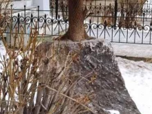 пункт выдачи заказов Pickpoint в Каменске-Уральском
