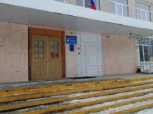 Школы Средняя школа №23 им. 87 Гвардейской стрелковой дивизии в Волжском