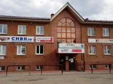 Домофоны СЭТ Про в Самаре