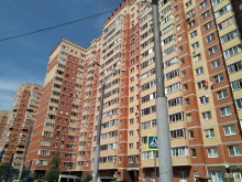 магазин Красное&Белое в Звенигороде