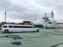 компания по прокату лимузинов Большой Ли в Тобольске