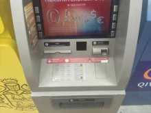 банкомат МКБ в Голицыно