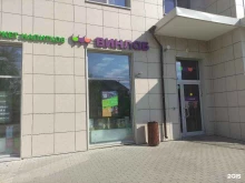 Винлаб, Малая Бородинская улица, 1 к1 