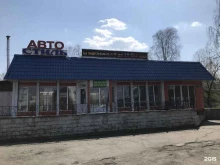 Насосное оборудование Охотники за бактериями в Междуреченске