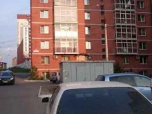 строительно-ремонтная компания Дорсвет в Иркутске