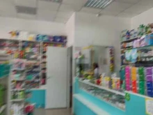 аптека Планета здоровья в Московском
