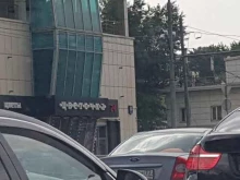 Моет робот, Дмитровское шоссе, 16 ст1 