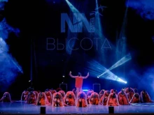 NN dance, Гидростроителей, 62 к2 