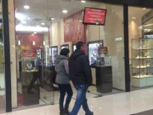 ювелирный салон Золото Платина в Тюмени