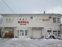 станция технического обслуживания Санит в Мытищах