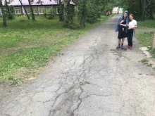 юридический бутик Бескомпромисс в Петропавловске-Камчатском