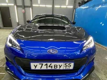 детейлинг-центр Clean Car Detailing в Якутске