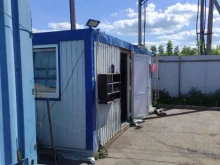 Автомойки Шиномонтажная мастерская в Долгопрудном