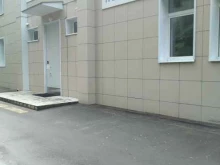 филиал №5 Подольская областная клиническая больница в Подольске
