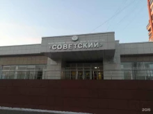 коллектив современного танца Fidget в Липецке