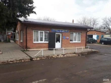 закусочная Роза ветров в Краснодаре