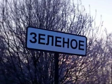 АЗС №22 Сибнефть в Абакане