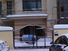 Balance Academy & Al-Shark, Загородный проспект, 45 