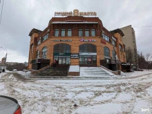 специализированный магазин автозапчастей Vag автозапчасти в Липецке