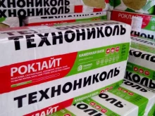 торгово-монтажная компания Эрастрой в Бийске