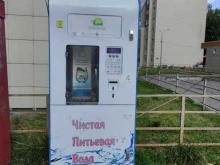 водомат Живая вода в Ивантеевке