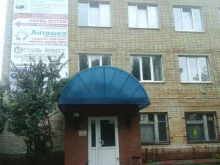компания Юнико-Ек в Екатеринбурге