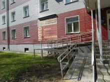 Фото на документы Копицентр в Омске