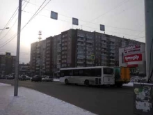 Вывоз снега 24СпецАвто в Красноярске