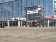 супермаркет Smart в Чебоксарах