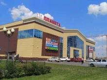 торговый центр Планета в Старом Осколе