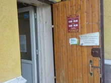 Ломбарды Ломбард ЛЕВ в Нижнем Новгороде