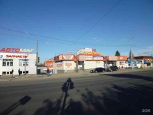 Конструктор, Измайлова, 28д 