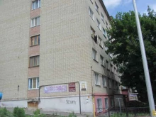 торговый дом СпецБел в Белгороде