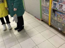 магазин развивающих игрушек Вундеркинд в Перми