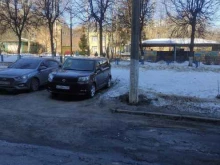 Аленький цветoчек, улица Девичье поле, 7 