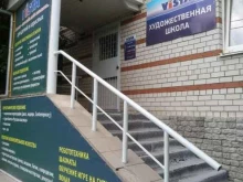 Радиостанции Радио Вера, FM 92,4 в Тюмени