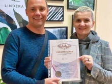 Патентные услуги Бибренд в Санкт-Петербурге