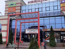 постамат OmniCDEK в Пензе