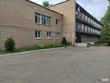 Королевское отделение Противотуберкулезный диспансер в Королёве