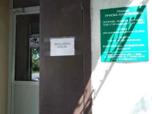 Нотариальные услуги Нотариус Бурцев Д.И. в Ельце
