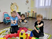 частный детский сад Cosmo Сад в Москве