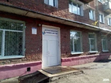 Планета детства, Революционная, 11 