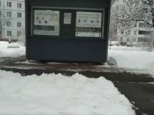 Ремонтная мастерская, улица Медынская, 6Б киоск 