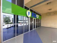 универсам фиксированных цен Fix price в Астрахани