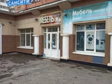 мебельный салон Мебель для Вас в Вологде