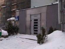 Союз молодых инженеров России, Газетный переулок, 9 ст4 