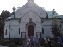 Храмы / Соборы / Церкви Храм во имя святого праведного Симеона Верхотурского в Сургуте