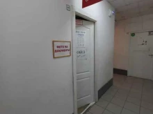 копи-центр Тринити в Иркутске